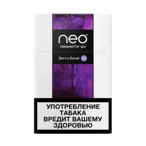 Берри Буст Nano