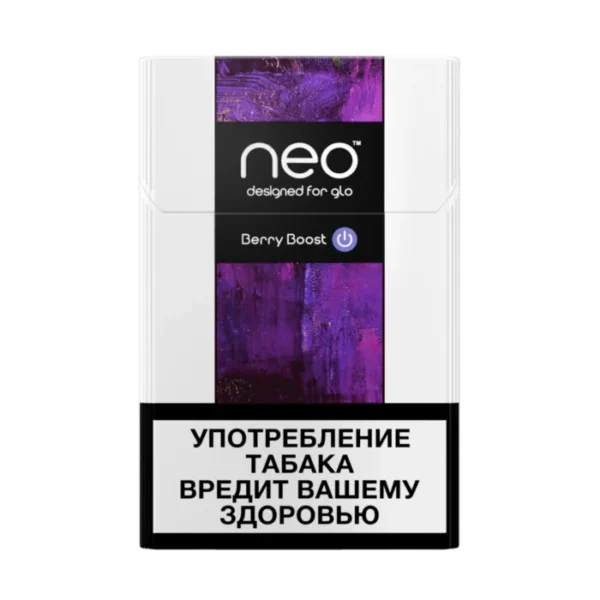 Берри Буст Nano