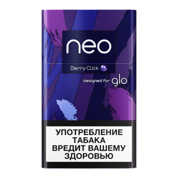 Берри Клик Demi
