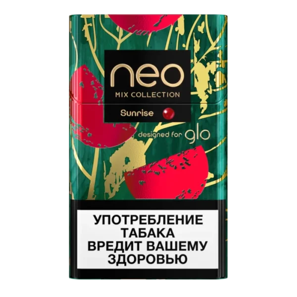 Деми Cанрайз