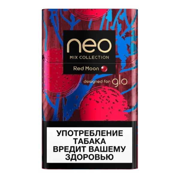 Деми Ред Мун