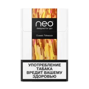 Классик Тобакко nano