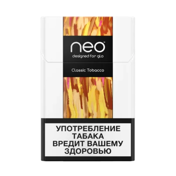 Классик Тобакко nano
