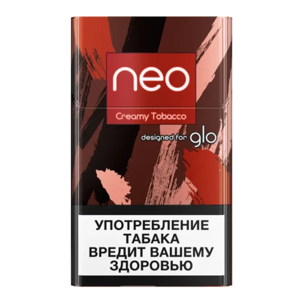 Крими Тобакко