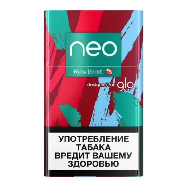Руби Буст Demi