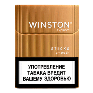 Стики Winston Smooth Premium