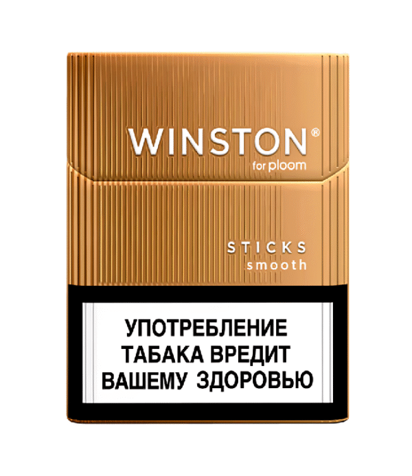 Стики Winston Smooth Premium