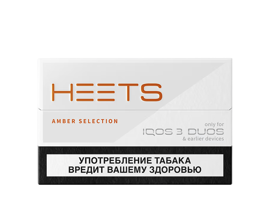Табачные стики HEETS Amber Selection