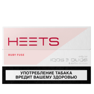 Табачные стики HEETS Ruby Fuse