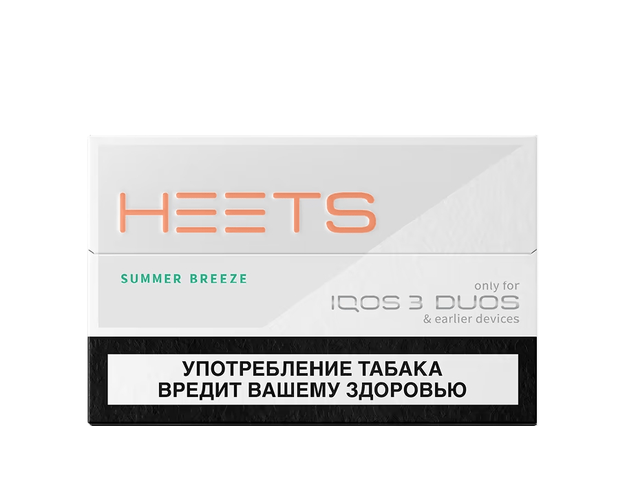 Табачные стики HEETS Summer Breeze
