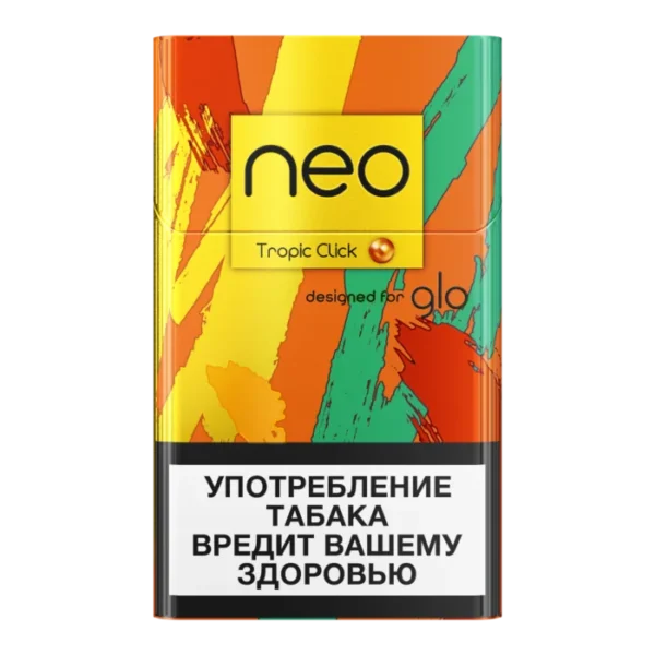 Тропик Клик Demi
