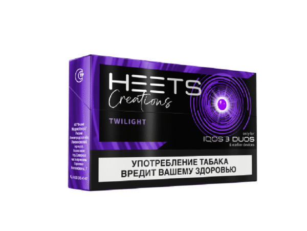 HEETS Twilights — изображение 1