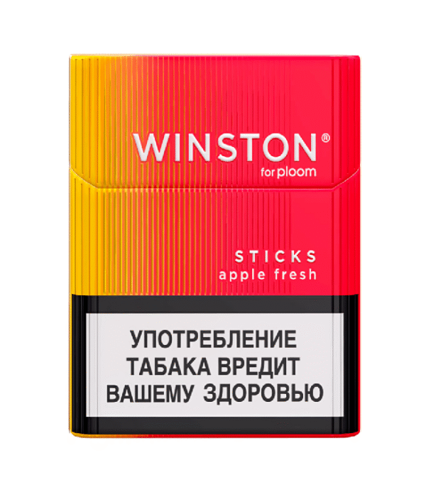 Winston Apple Fresh