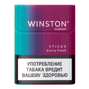 Winston Berry Fresh
