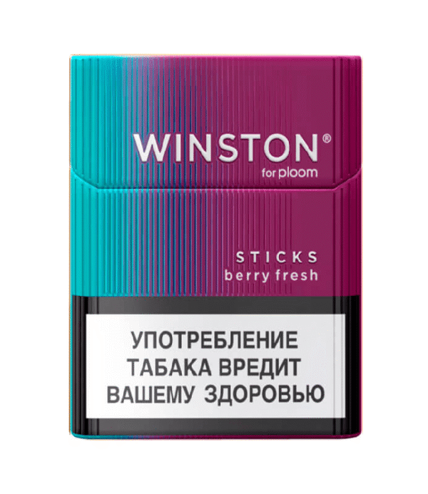 Winston Berry Fresh