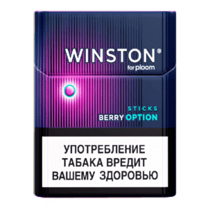 Winston Berry Option