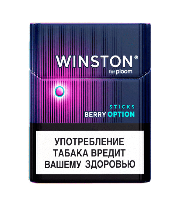 Winston Berry Option