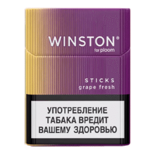 Winston Grape Fresh