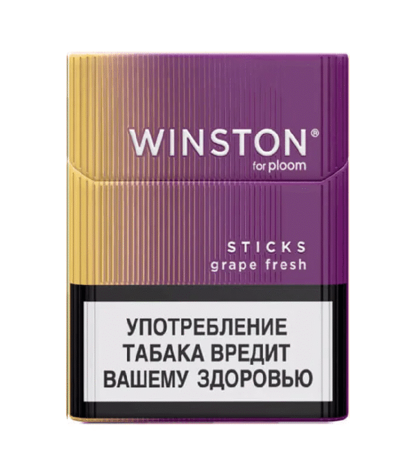 Winston Grape Fresh