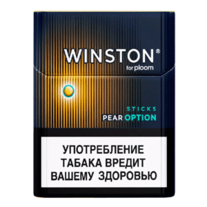 Winston Pear Option