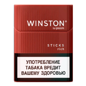 Winston Rich