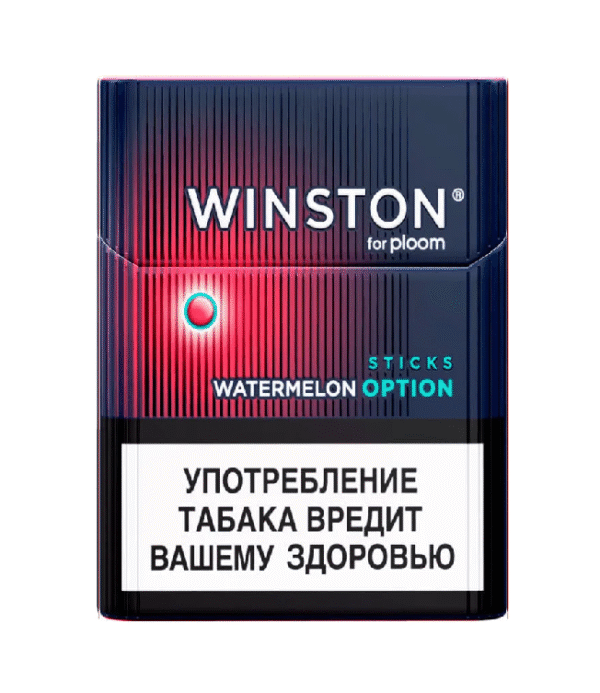 Winston Watermelon Option